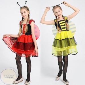 ミツバチ衣装の商品一覧 通販 Yahoo ショッピング