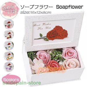 母の日 写真立ての商品一覧 通販 - Yahoo!ショッピング