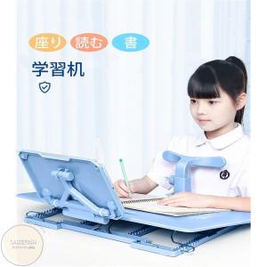 学習机 おしゃれ 学習デスク リビング学習 勉強台