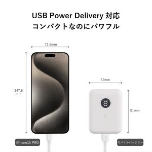 【公式】M-WORKS モバイルバッテリー 1...の詳細画像1