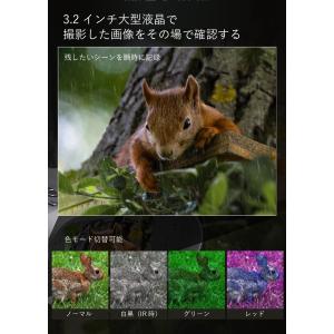 【公式】 M-WORKS ナイトビジョン 双眼...の詳細画像2