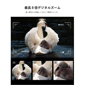 【公式】 M-WORKS ナイトビジョン 双眼...の詳細画像5