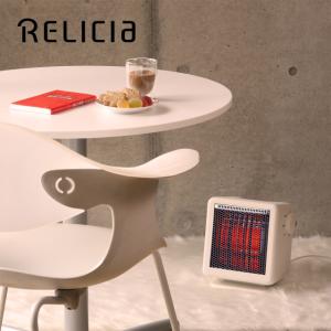 [RELICIA] ビームヒーターミニ RLC...の詳細画像3