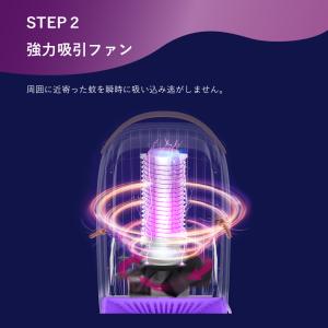 【公式ショップ】 SaiEL 電撃式捕虫器 U...の詳細画像3