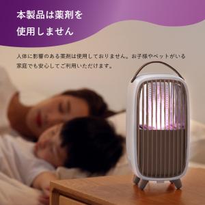 【公式ショップ】 SaiEL 電撃式捕虫器 U...の詳細画像5
