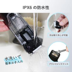 【公式】SaiEL バリカン 吸引式 コードレ...の詳細画像4