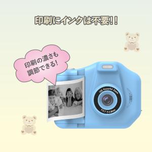 【公式】 キッズカメラ 子供用カメラ プリント...の詳細画像3