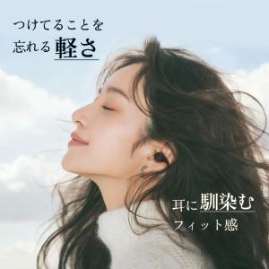 【公式】SaiEL イヤーカフ型 ワイヤレスイ...の詳細画像1