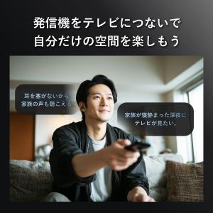 【公式】SaiEL イヤーカフ型 ワイヤレスイ...の詳細画像4