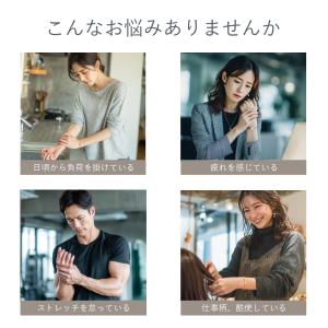 【公式】 SaiEL リストキュア EMS 温...の詳細画像1