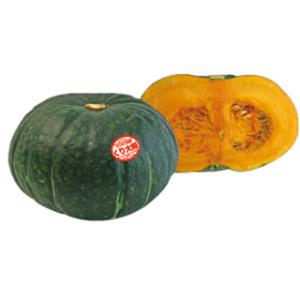 カボチャの種 くり大将 500粒