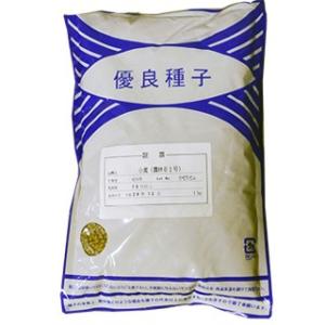 小麦農林61号 (雑穀の種) 1kg ( 野菜の種 )