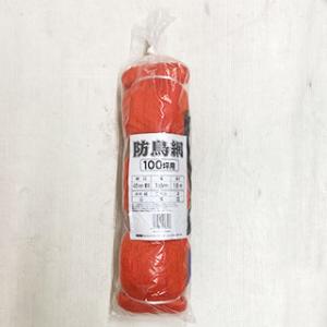 中古品） 共立背負動力散布機 DME401 農薬肥料除草剤兼用畦畔噴頭付