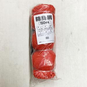 【極美品】 共立 DME401 共立背負動力散布機 農薬 肥料 除草剤 中古品） 共立背負動力散布機 DME401 農薬肥料除草剤兼用畦畔噴頭付