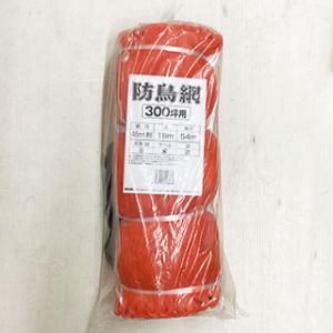 中古品） 共立背負動力散布機 DME401 農薬肥料除草剤兼用畦畔噴頭付
