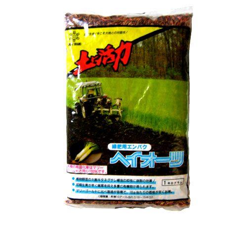 えん麦 ヘイオーツ (雪印) 1kg