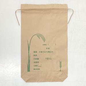 あニャン　精米5kg×2袋 即日出荷 米袋 5kg用 精米袋 紐付き : セキチューヤフー店 - 通販