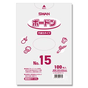 ボードンパック穴あきNo.15 （100枚×30袋セット）｜saien-club