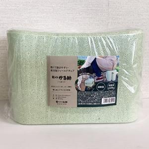 軽イス かる助 椅子 家庭菜園 ガーデニング 草取り 除草作業 園芸用品 みのり農作業用