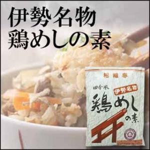 あいちのかおり 玄米 30kg 令和6年産 愛知県産 おひとり様1袋限り 限定