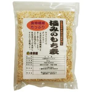 岐阜県ハツシモ30キロ　米 ハツシモ お米 米 30kg 白米 玄米 無洗米 3分 5分 精米オーダー可 送料