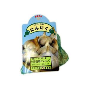 ニンニク （にんにく） 壱岐ニンニク 種ニンニク 種球 約500g （中国産）
