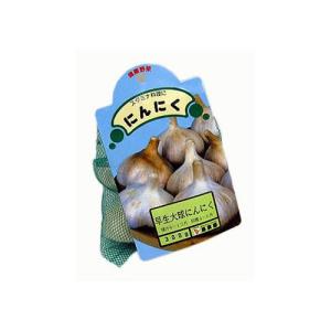 国産 ニンニク 球根 種ニンニク 葫（にんにく） 早生大球にんにく 種球 約200g