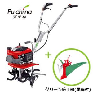 ホンダ（HONDA） （中古品）ホンダ 耕うん機 ピアンタ FV200 カセット 
