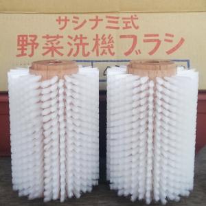 精和産業 スプレーガン自動洗浄装置 ガンウォッシュ UG-3000DJ S191000