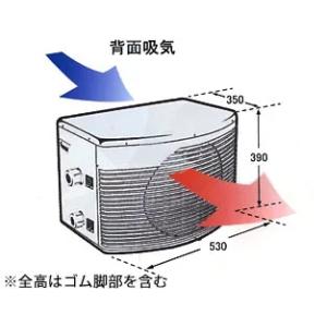 大型水槽用 クーラー チラー KDA501Aの詳細画像3