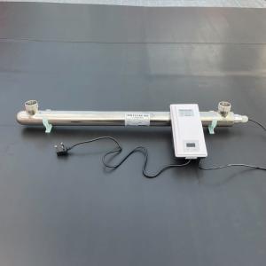 UVライト 殺菌灯 Solclear90 養殖 水耕栽培