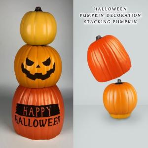 ハロウィン スタッキング３ｐハロウィンパンプキン 1219 特売 オブジェ かぼちゃ 飾り デコレーションインテリア雑貨 店舗装飾 置物
