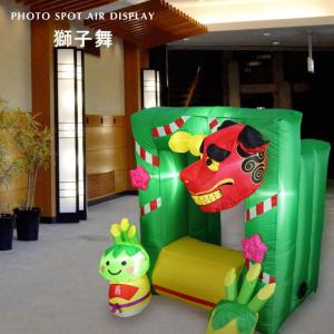 ストア・エキスプレス エアーディスプレイ エアブロー エアバルーン_