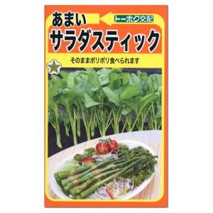 菜花の種の商品一覧 通販 Yahoo ショッピング