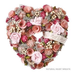 ナチュラルハートリース ピンクローズ 25cm 4505 B 春リース M Size 壁飾り 玄関 人気