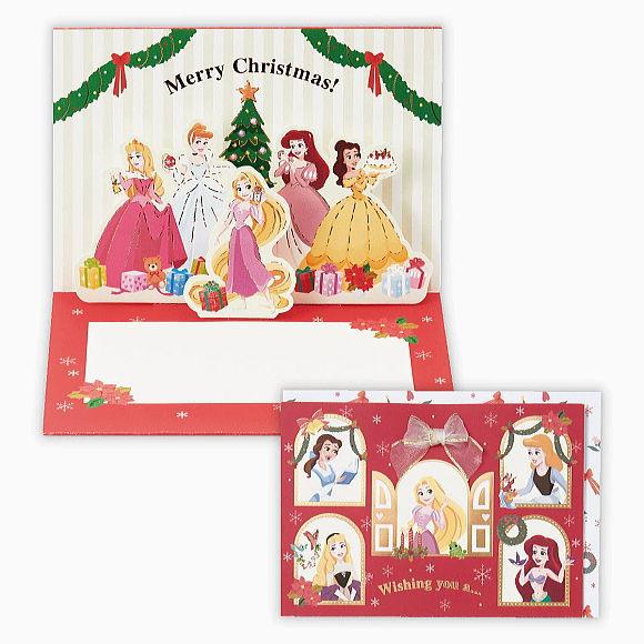 クリスマス ディスニープリンセス みんなでクリスマス 828356 ホールマーク クリスマスカード ...