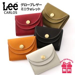 コインケース パスケース 本革 0520444 Lee リー グローブレザー カルロス ミニウォレット 小銭入れ 牛革 メンズ レディース プレゼント 人気 ブランド お洒落｜saifutokaban