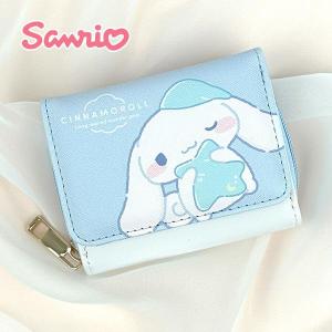 三つ折り財布 女の子 キッズ シナモロール むにゃっと サンリオ シナモンちゃん ラウンドファスナー小銭入れ付き コンパク ミニ 125623
