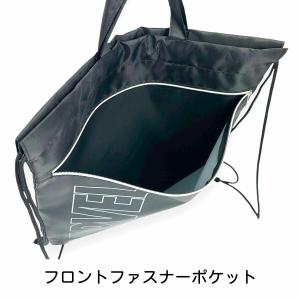 ナップサック おしゃれ 男の子 ナイロン MA...の詳細画像2