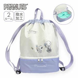 ナップサック 女の子 かわいい おしゃれ ナイロ...の商品画像