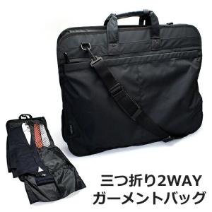 TUMI（トゥミ） 【並行輸入品】TUMI ビジネスバッグ 22133 キャリー