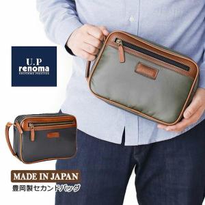 クラッチバッグ セカンドバッグ メンズ 日本製 ユーピーレノマ 豊岡製 ポーチ ブランド おしゃれ 黒 グリーン レトロ 20100