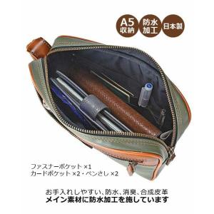 クラッチバッグ セカンドバッグ メンズ 日本製...の詳細画像3