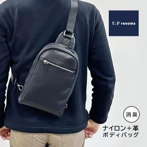 ボディバッグ メンズ 斜めがけ ワンショルダー 革 小型 肩掛け 人気 軽量 軽い かっこいい おしゃれ 人気 20114 U.Prenoma ユーピーレノマ