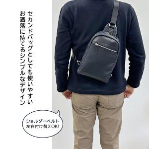 ボディバッグ メンズ 斜めがけ ワンショルダー...の詳細画像3