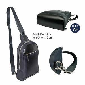 ボディバッグ メンズ 斜めがけ ワンショルダー...の詳細画像5