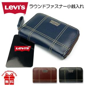 BLACK LABEL CRESTBRIDGE（ブラックレーベル クレストブリッジ