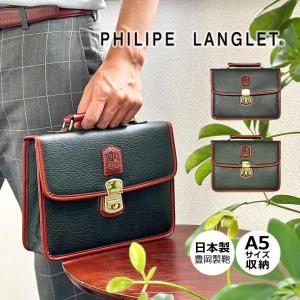 クラッチバッグ メンズパイソン柄大容量ダブルファスナーセカンド