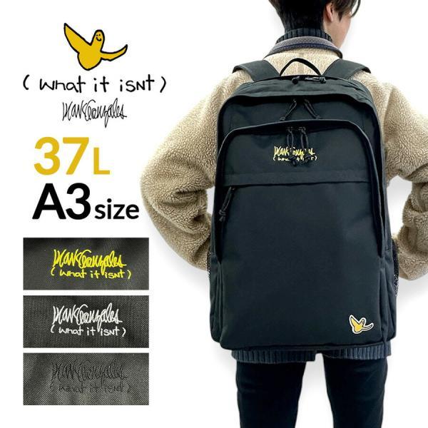リュック 通学 大容量 37L 修学旅行 ２層式 PCポケット 人気 かっこいい デイパック A3 ...