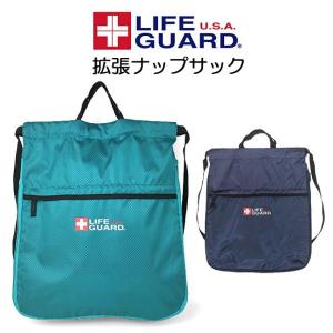 体操着入れ ナップサック 男の子 2lg1190...の商品画像